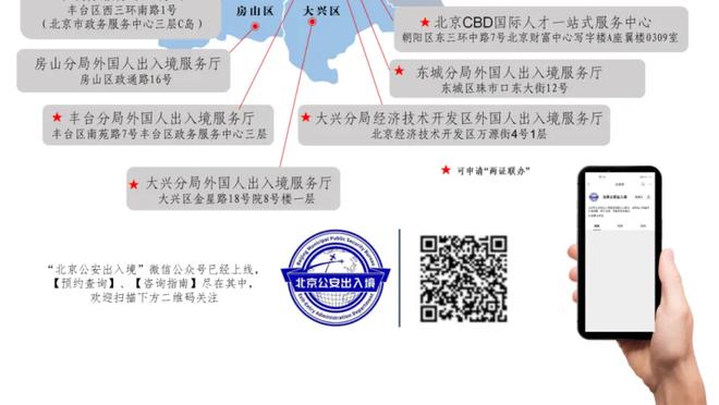 新利18软件官网